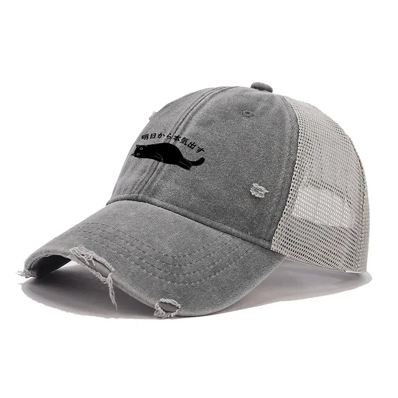 Kyoto-Lion Adjustable Trucker Cap Best Seller