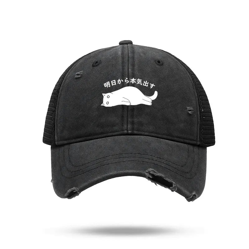 Japanese Washed Trucker Cap for Daily Wear