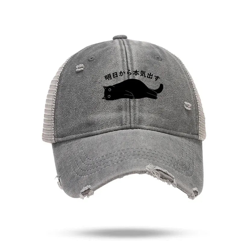 Japanese Washed Trucker Cap for Daily Wear