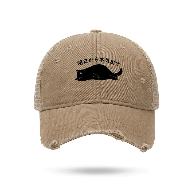 Vintage Unisex Trucker Cap for Streetwear