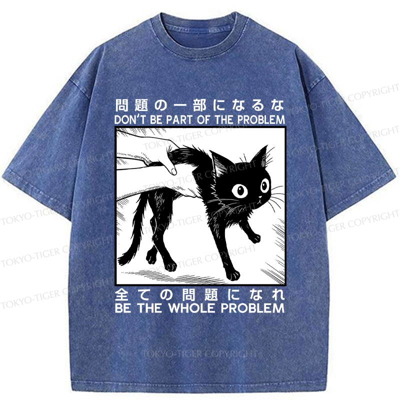 Funny Cat Washed T-Shirt for Daily Wear