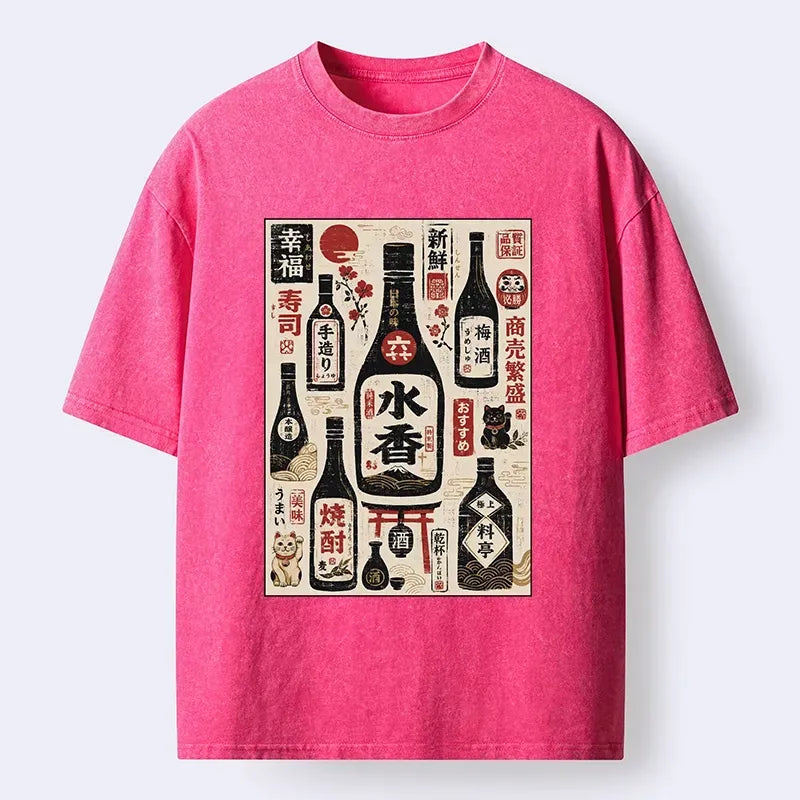 Kyoto Lion Sake Graphic Tee New Arrival