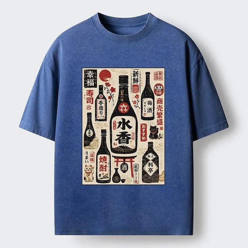 Kyoto Lion Sake Graphic Tee New Arrival