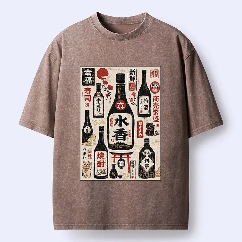 Kyoto-Lion Bar Full Of Japanese Sake And Fortune Cats Washed T-Shirt
