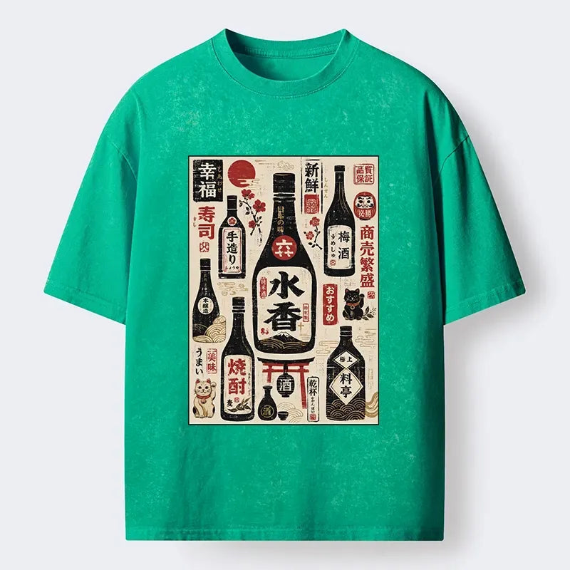 Kyoto Lion Sake Graphic Tee New Arrival