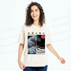 Kyoto-Lion Ukiyo-e Wave Poster Washed T-Shirt