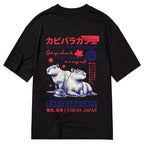 japanese capybara cafe t-shirt