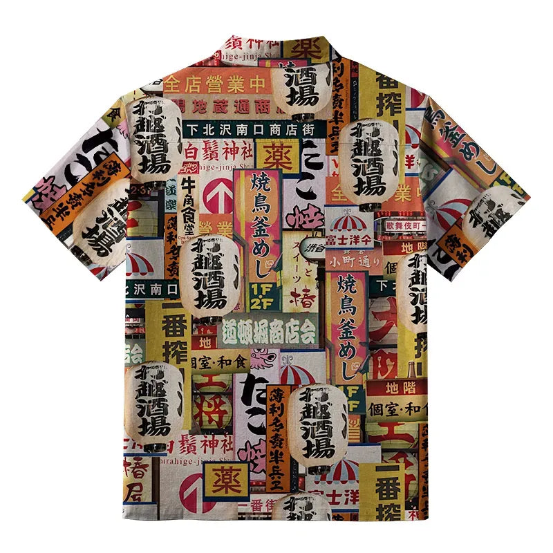 Kyoto-Lion Tokyo Street Signs Orange Aloha Hawaiian Shirt