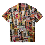 Orange Aloha Shirt for Street Style