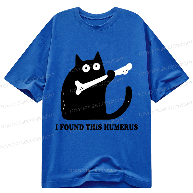 Kyoto-Lion Cat Found This Humerus Classic T-Shirt