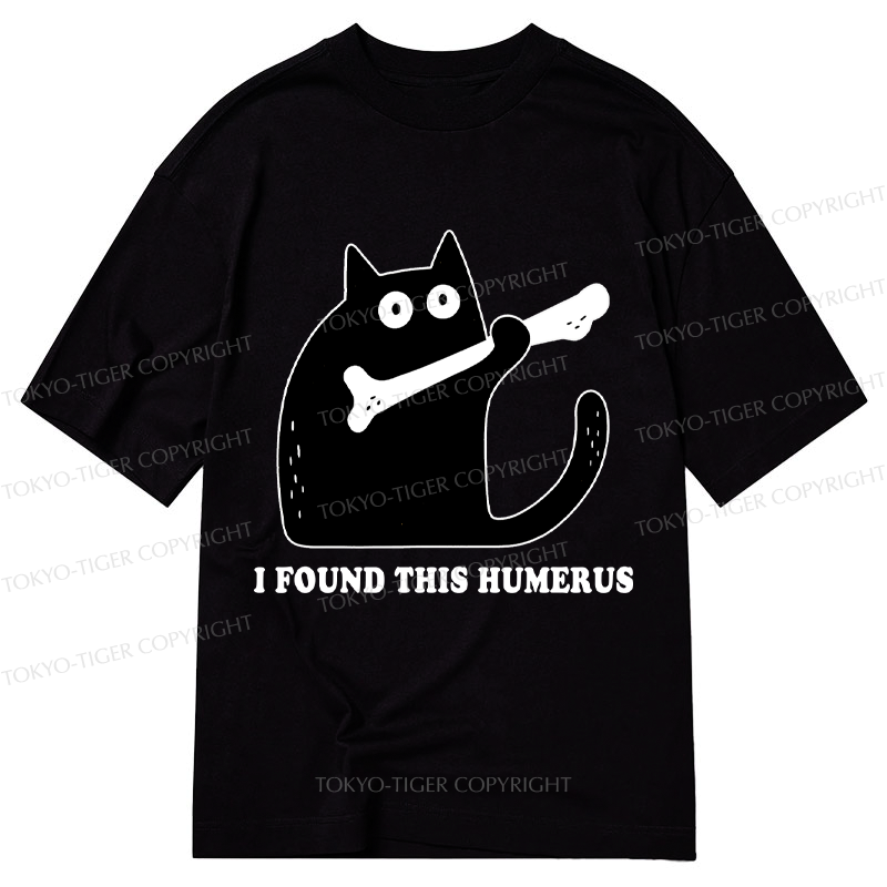 Kyoto-Lion Cat Found This Humerus Classic T-Shirt