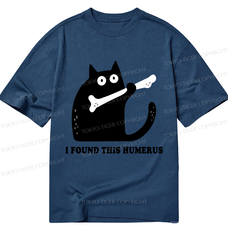 Kyoto-Lion Cat Found This Humerus Classic T-Shirt