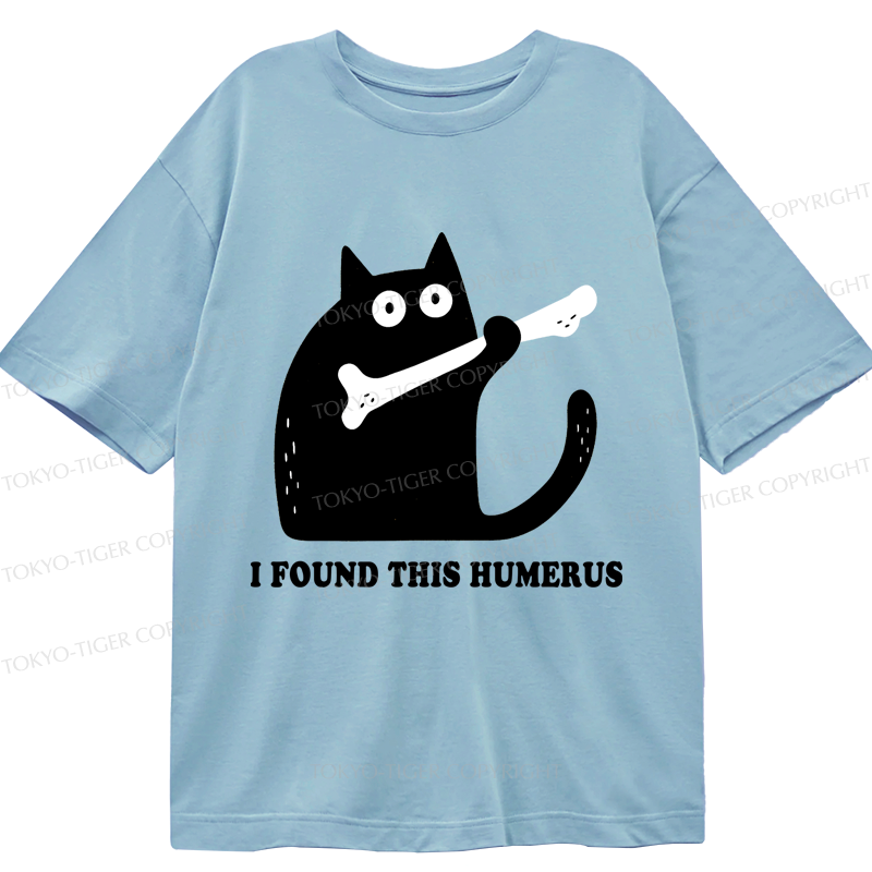 Kyoto-Lion Cat Found This Humerus Classic T-Shirt