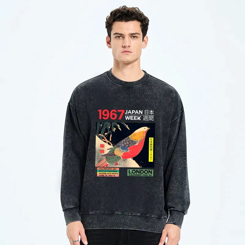 vintage washed unisex sweatshirt premium quality