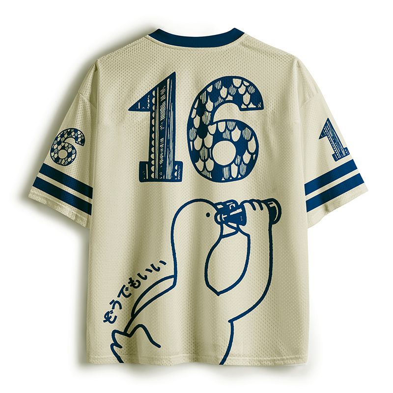 Funny Duck Mesh Jersey Gift Idea