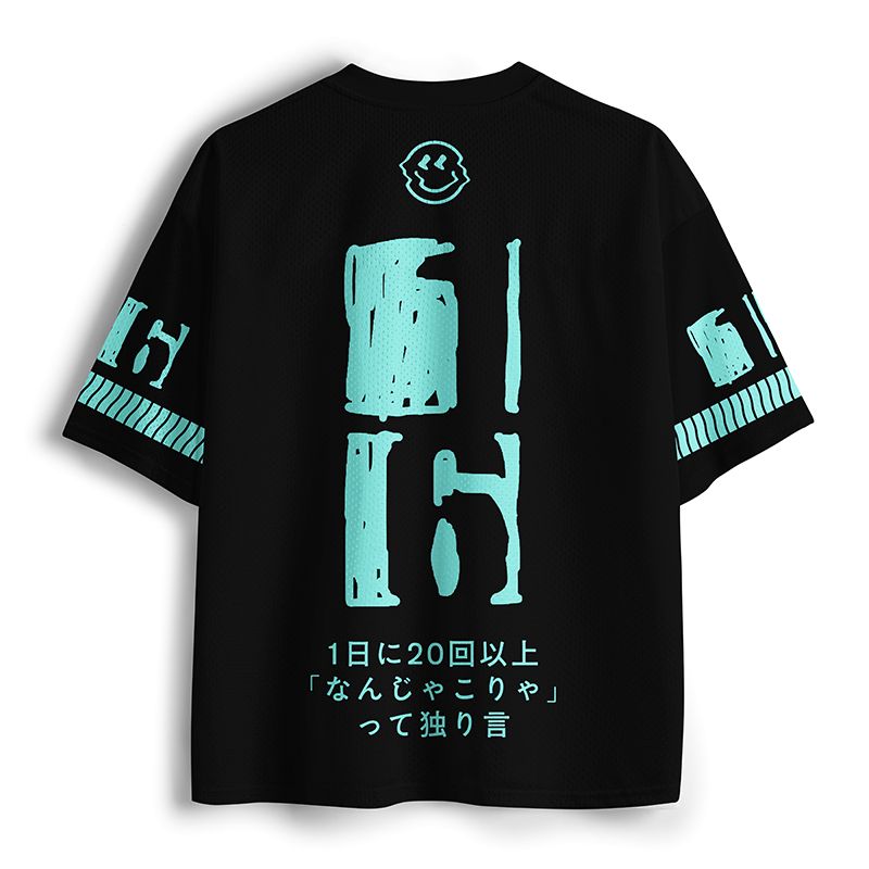 Trendy Japanese Mesh Jersey for Vacation