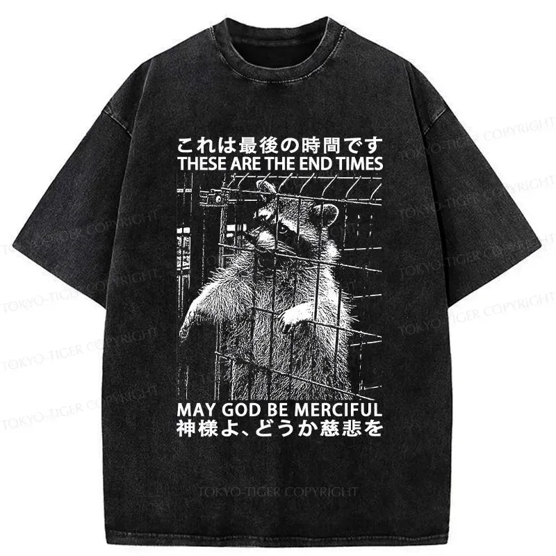 Japanese streetwear gift idea for him