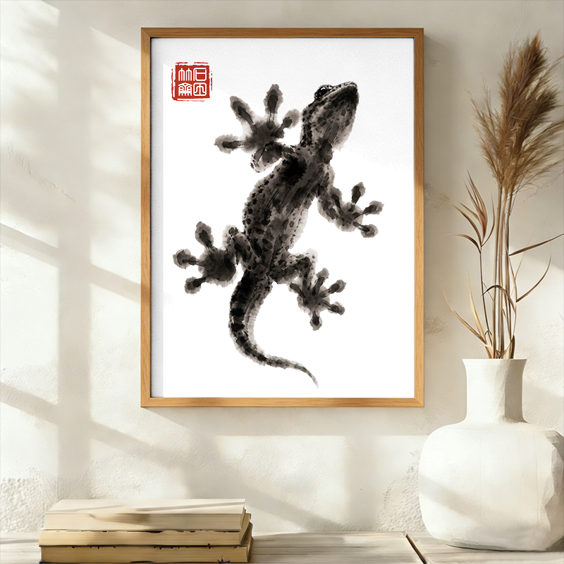 Kyoto-Lion Minimal Asian Ink Brush Gecko Vibe Wall Art Poster