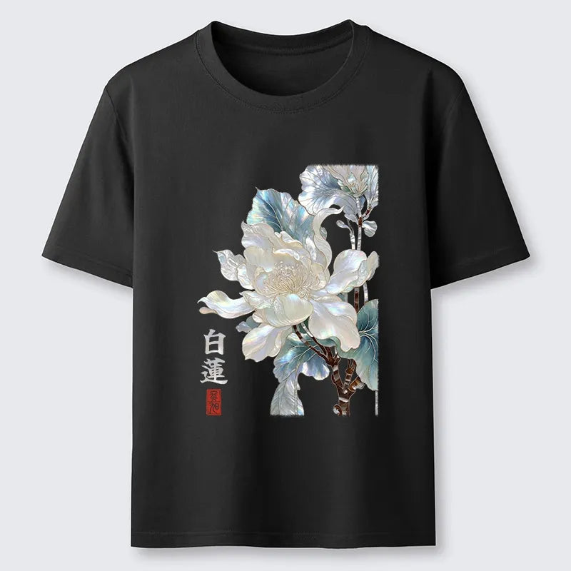 Kyoto-Lion White Lotus Art Classic T-Shirt