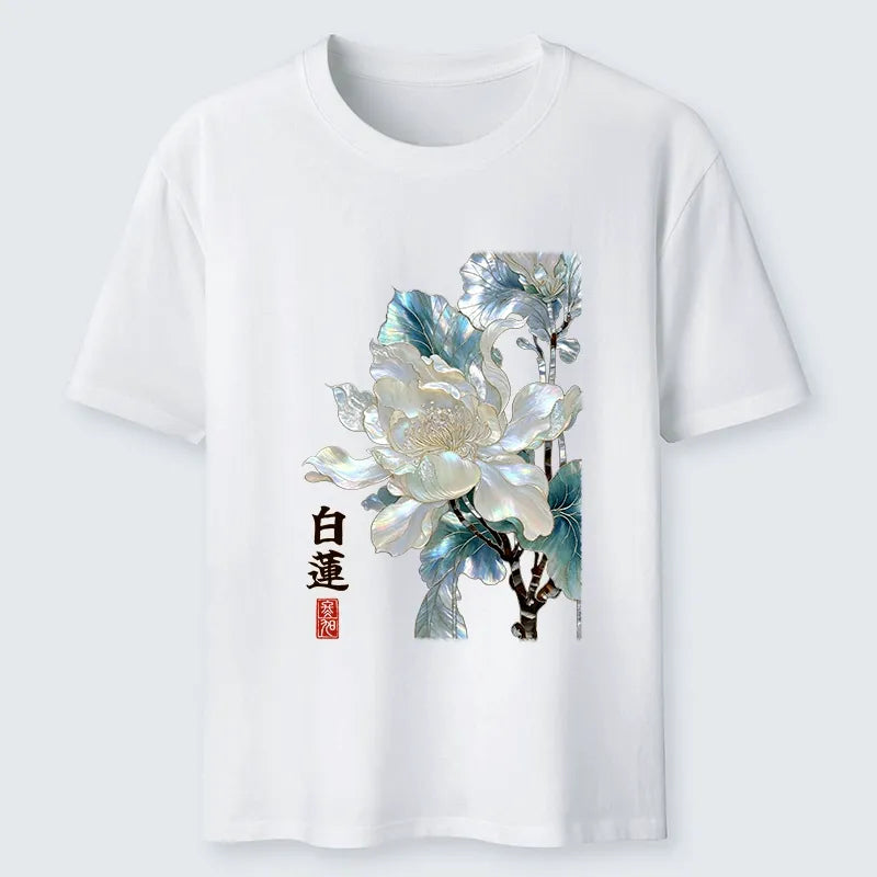 Kyoto-Lion White Lotus Art Classic T-Shirt