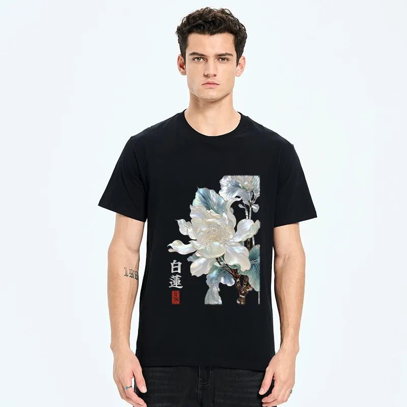 Kyoto-Lion White Lotus Art Classic T-Shirt