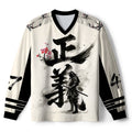 Kyoto-Lion Justice Kanji Paneled Long Sleeve Jersey