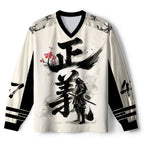 Kyoto-Lion Justice Kanji Paneled Long Sleeve Jersey