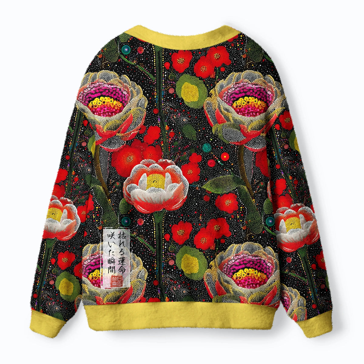 Kyoto-Lion Polka Dot Magical Style Flowers: Bloom and Decay Ugly Cardigan Sweater