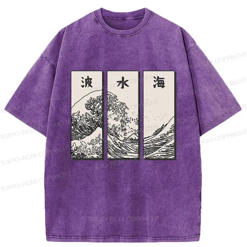 Kyoto-Lion Japanese Art Wave Washed T-Shirt