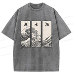 Kyoto-Lion Japanese Art Wave Washed T-Shirt