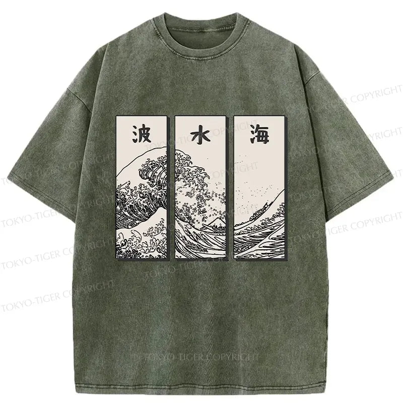 Ukiyo-e Art T-Shirt Gift for Him