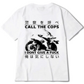 japanese funny frog classic tee