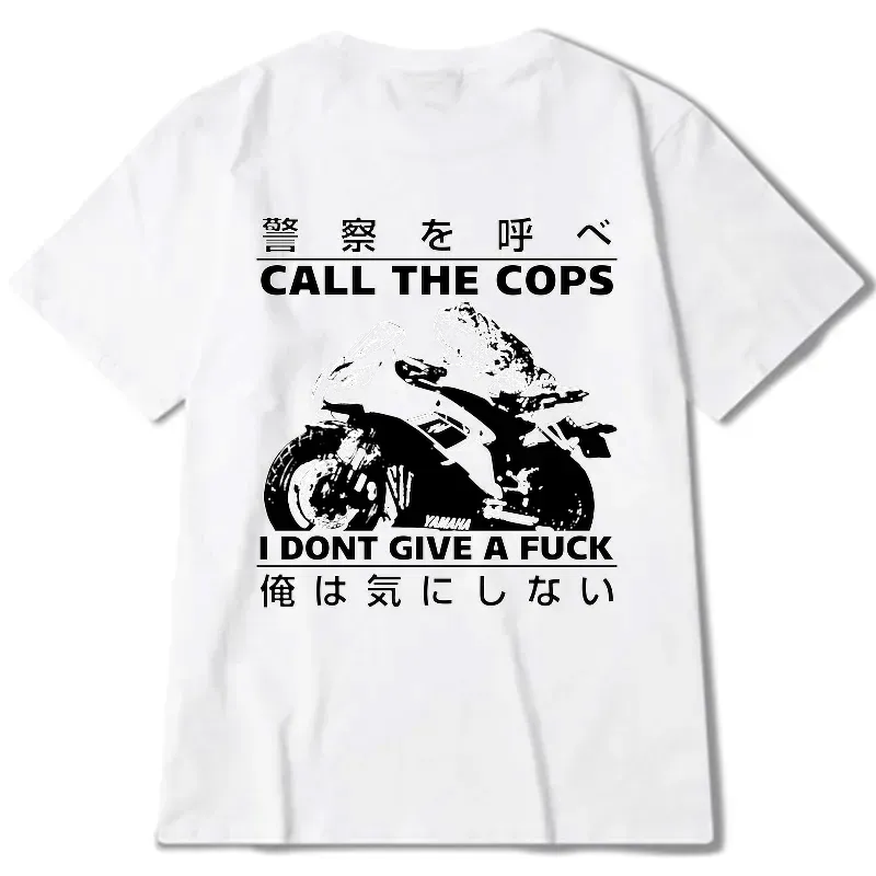 japanese funny frog classic tee