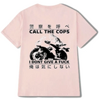 japanese funny frog classic tee