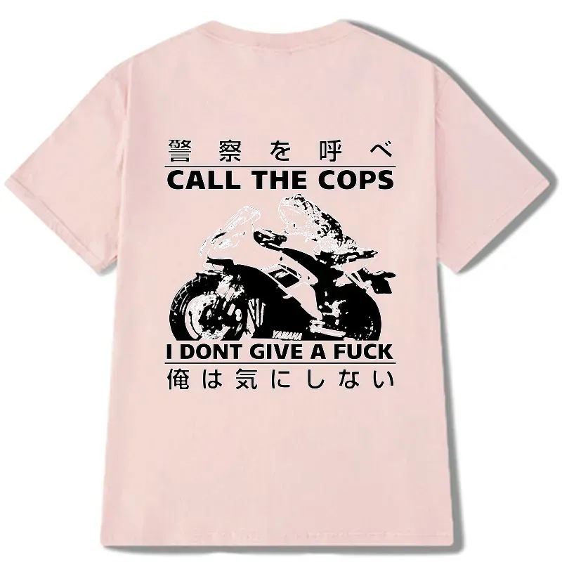 japanese funny frog classic tee