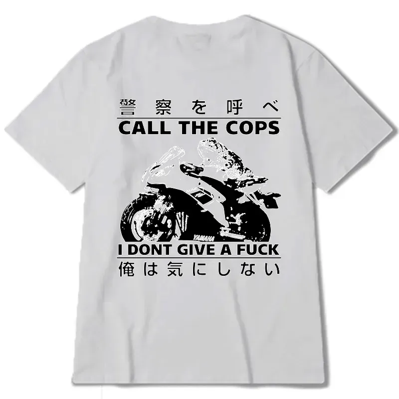japanese funny frog classic tee
