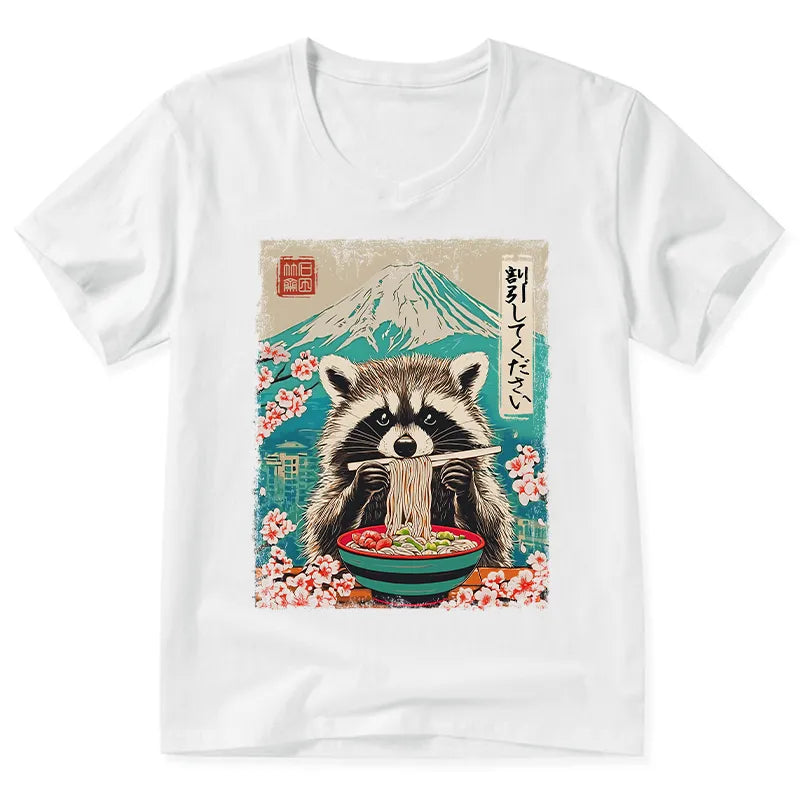 Kyoto-Lion Please Give Raccoon A Discount V-Neck Classic T-Shirt