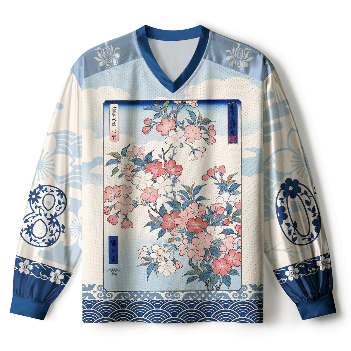 Kyoto-Lion Japanese Sakura Floral Paneled Long Sleeve Jersey