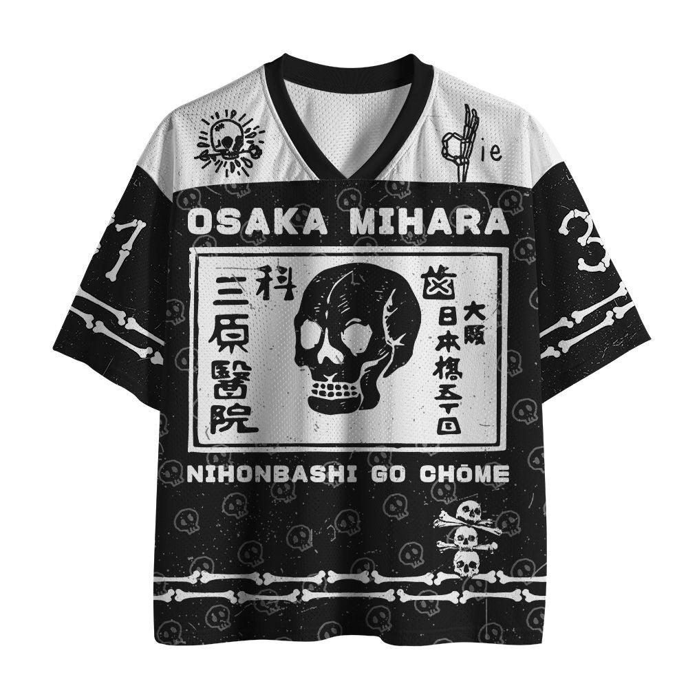 Kyoto-Lion A Warning Of Death Mesh Jersey