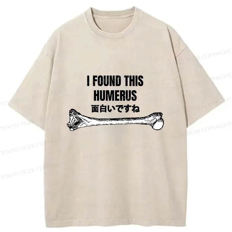 Kyoto Lion Vintage Style T-Shirt for Him