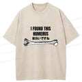 Kyoto Lion Vintage Style T-Shirt for Him