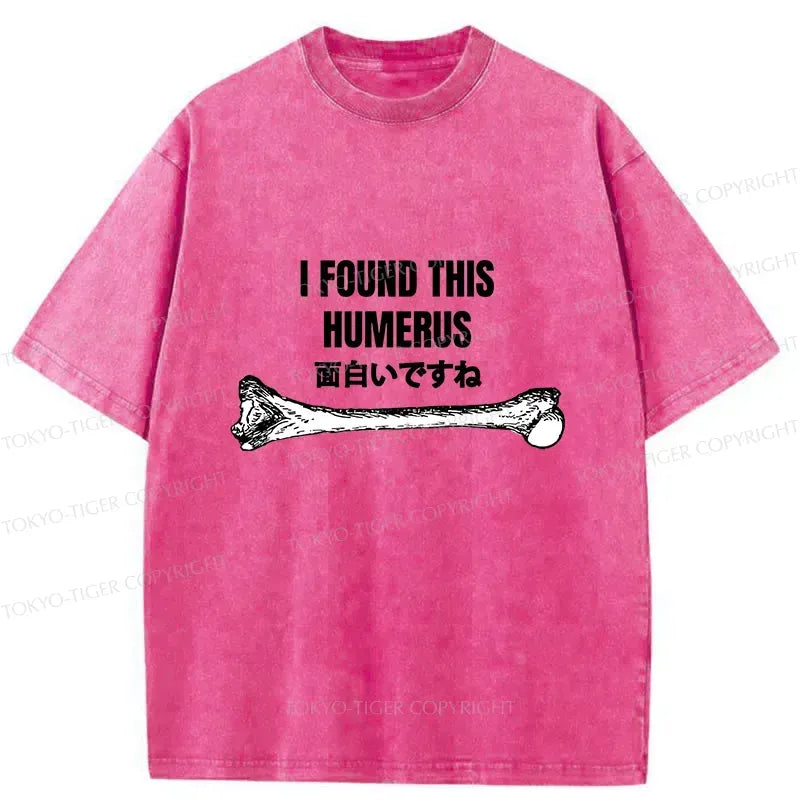 Kyoto Lion Vintage Style T-Shirt for Him