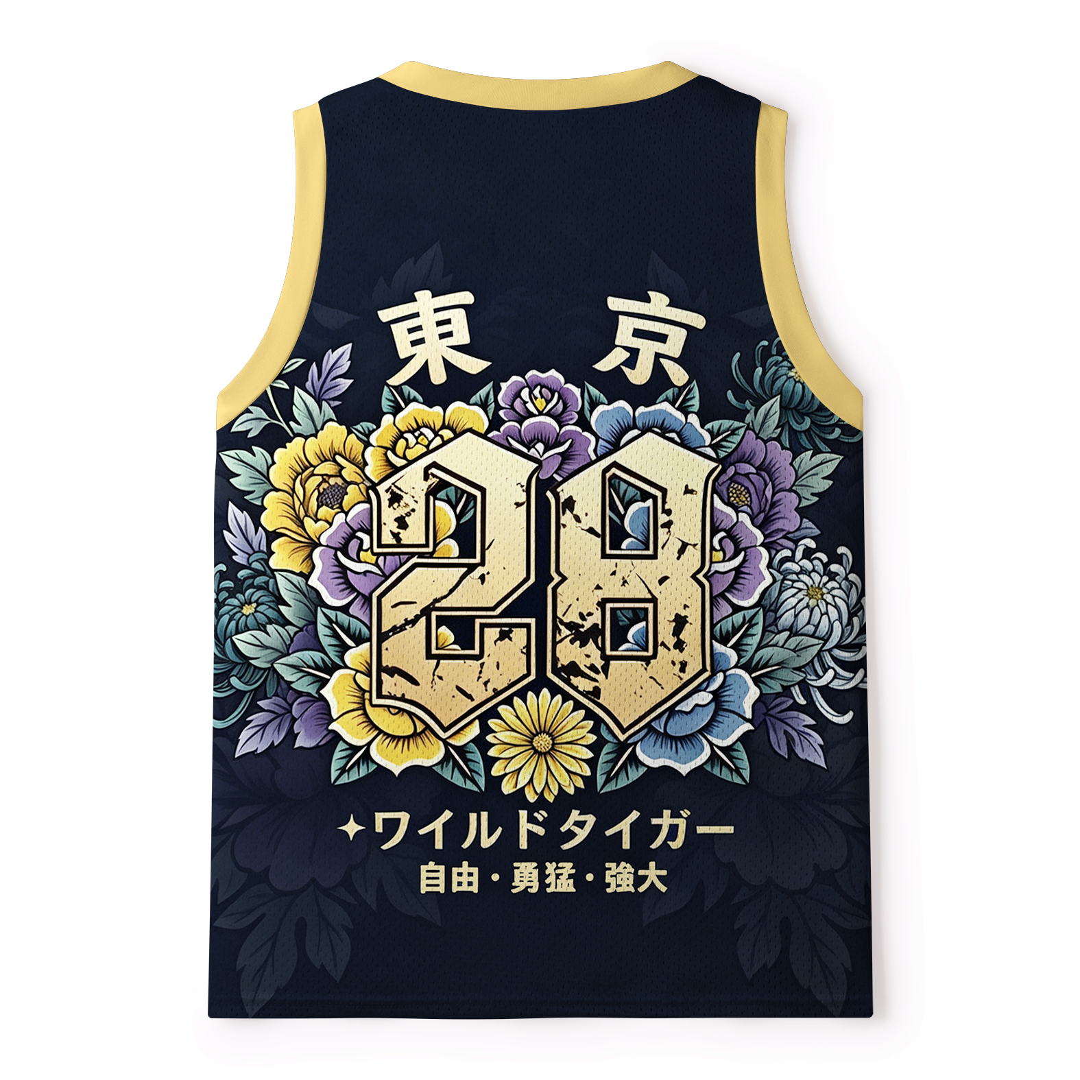 Breathable Mesh Tank Top for Summer