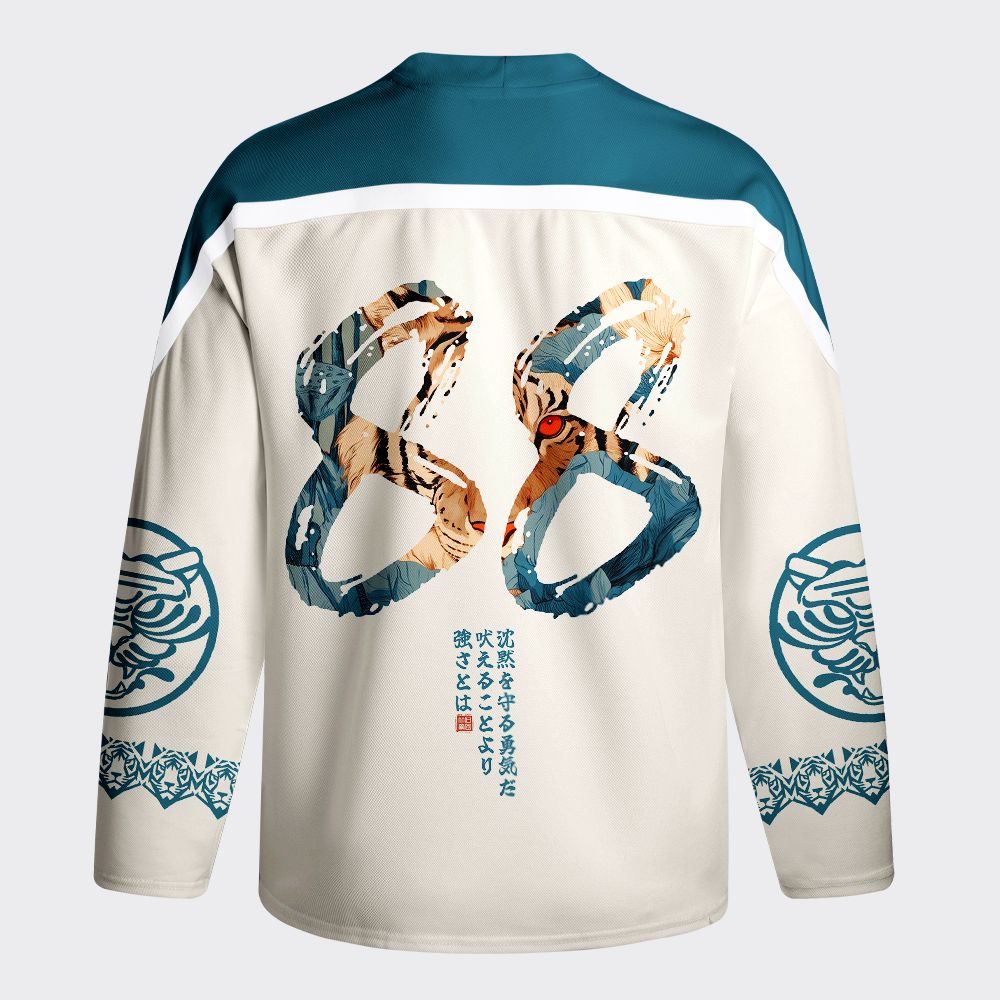 Kyoto-Lion Jungle Whisper: Silent Tiger Long-Sleeve Hockey Jersey