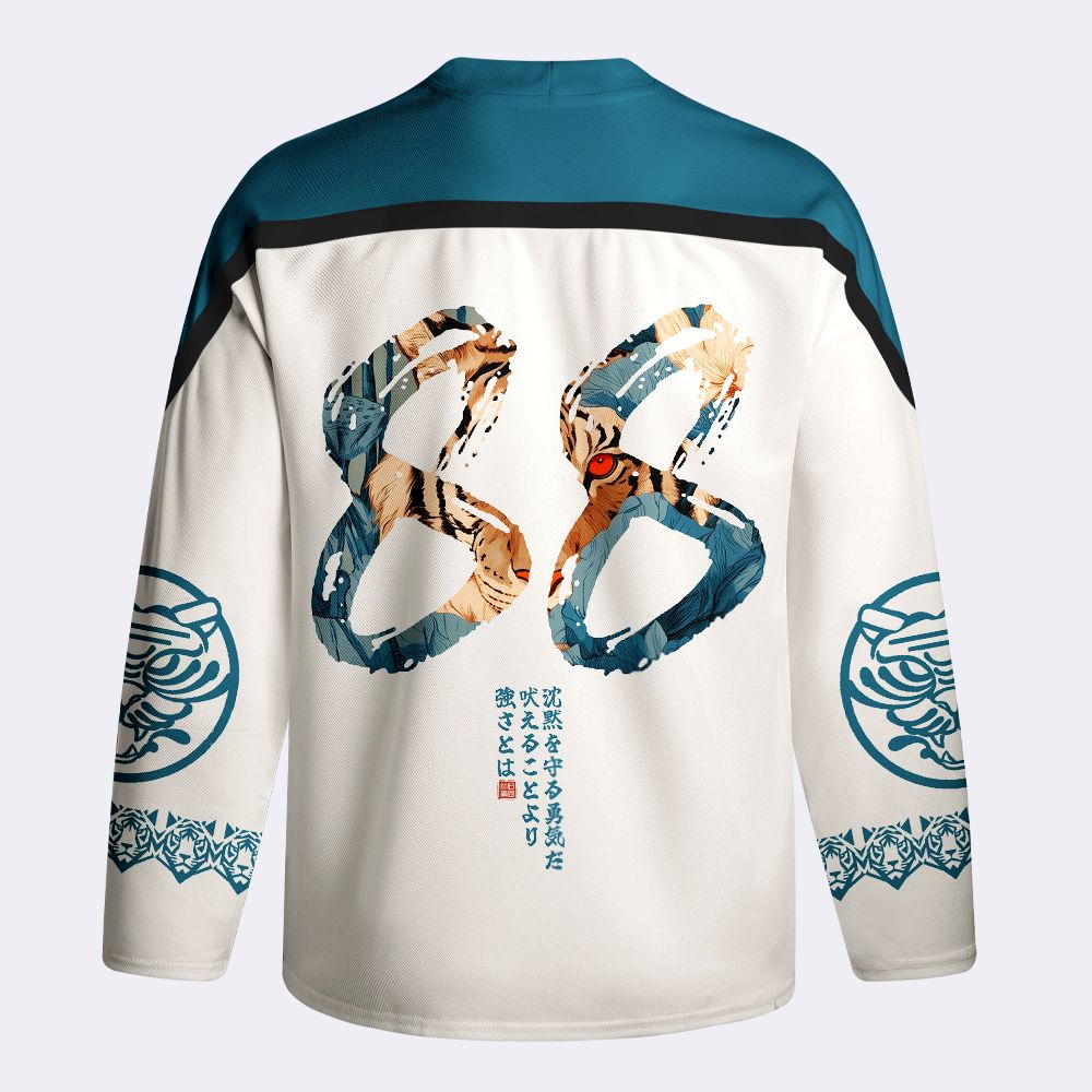 Kyoto-Lion Jungle Whisper: Silent Tiger Long-Sleeve Hockey Jersey