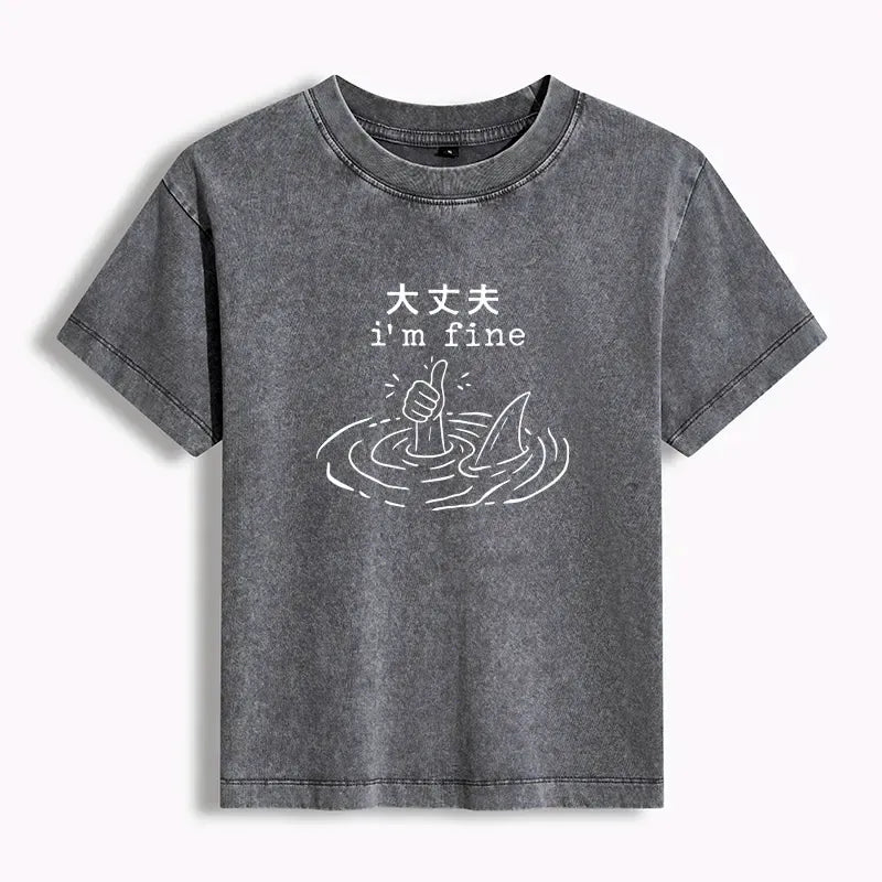 Kyoto-Lion People In Danger Women's Washed T-shirt