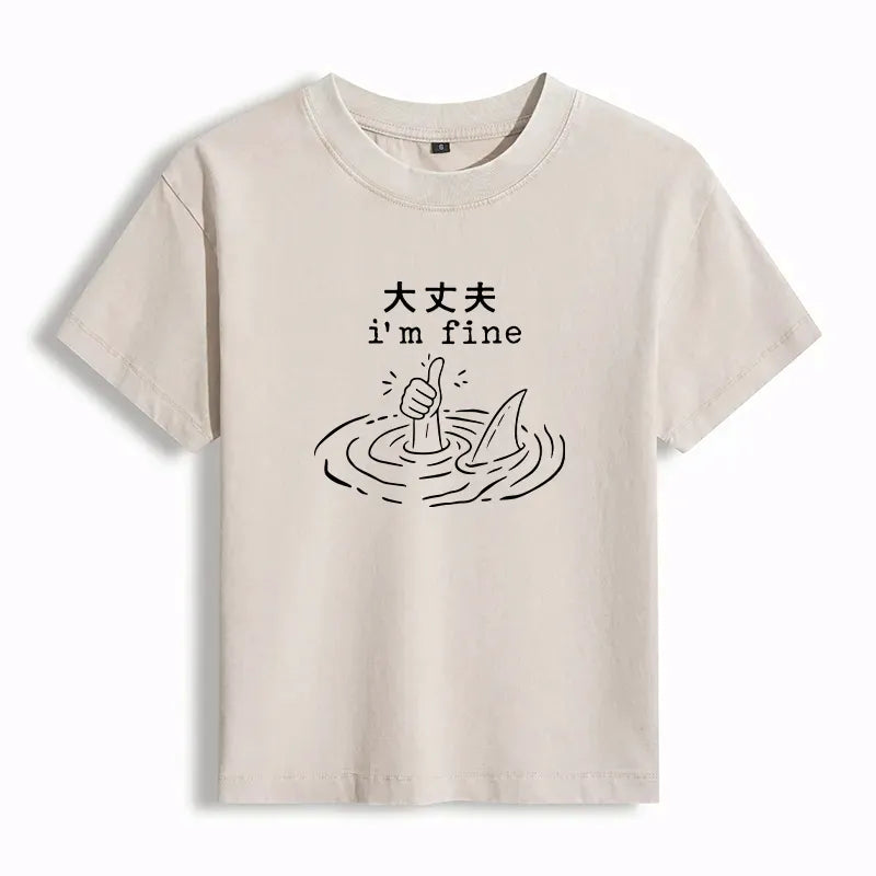 Kyoto-Lion People In Danger Women's Washed T-shirt
