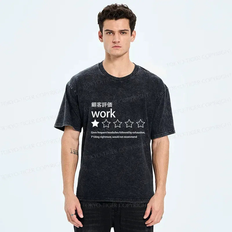 Kyoto-Lion Evaluation Work Washed T-Shirt