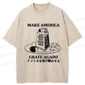 Funny Japanese Lion Washed T-Shirt