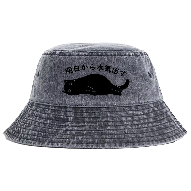 Kyoto-Lion I'm Going To Get Serious Tomorrow Washed Bucket Hat